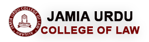 Jamia Urdu College Logo